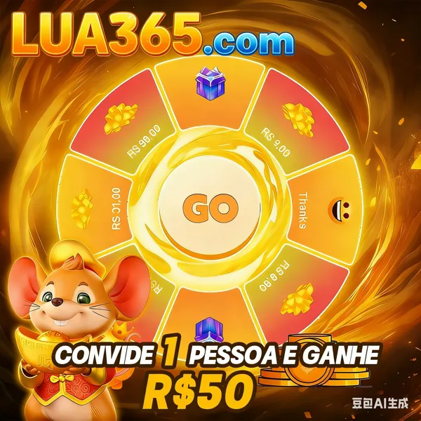 LUA365